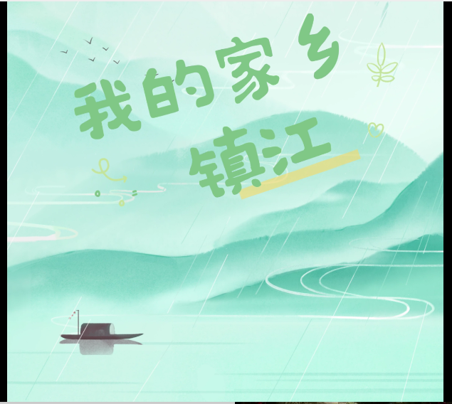 图片1 (3).png