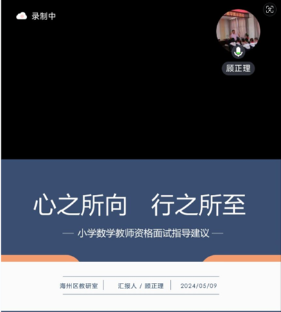 QQ图片20240511093900_副本.png